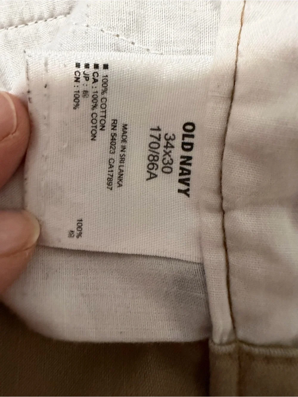 Old Navy Men's Straight-Leg Chinos in Brown